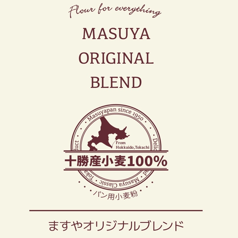専用です♡若さや本舗♡北島製パン♡坂ビスケット♡日糧製パン♡メルカリ80発送♡ 楽天市場】かぼちゃ カンパン 400g (DL) 業務用 乾パン 北海道産